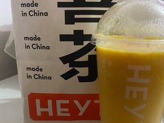 多肉芒芒甘露MAX-喜茶(上海五角场万达店)