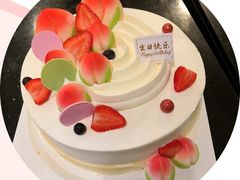 -味多美蛋糕(双安店)