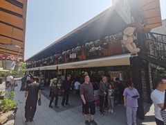 -京北渔家傲