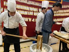 大堂-网易食堂