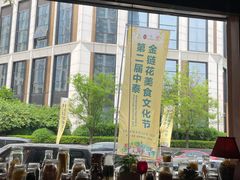 -安妮意大利餐厅(国贸店)