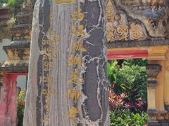-西双版纳总佛寺