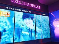 -星聚会KTV(龙湖上海奉贤天街店)