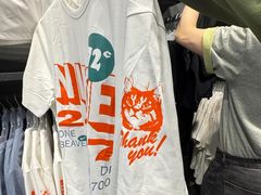 -长沙友阿奥特莱斯