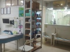 -瑞鹏·疫苗·绝育·宠物医院(金沙洲店)