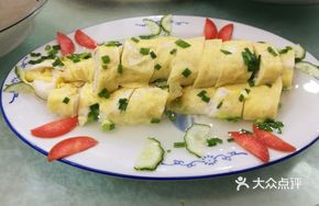 Fish Egg Roll