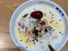 -马记永·兰州牛肉面(深南路山姆会员店)