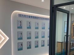 -贝利宠物医院·骨科·眼科·肿瘤转诊中心(南坪诊疗中心)