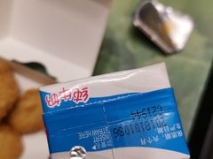 -麦当劳(凯德广场店)