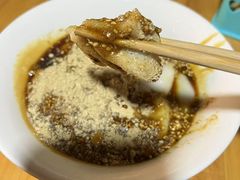 -黄三汤圆