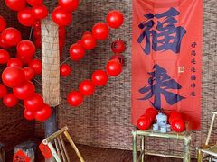 -沂蒙云瀑洞天景区
