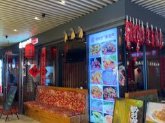 -關東雪东北菜(中庚漫游城店)