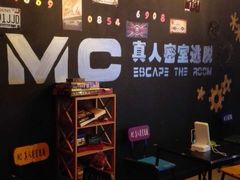 大厅-机械师超级密室(小寨华旗店)