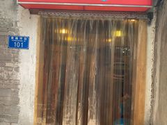 门面-苟味道老火锅(黄桷坪店)