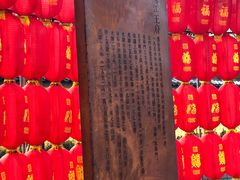 -桂林独秀峰王城景区