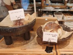 -佐敦面包铺·JORDAN BAKERY