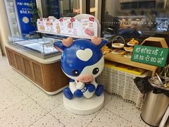 -心乐生活新鲜屋(星海广场店)