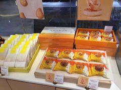 蛋黄肉松Q饼-好利来(乐堤港店)
