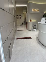 -星和深湾荟医疗美容