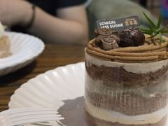 -黑草莓(重庆路店)