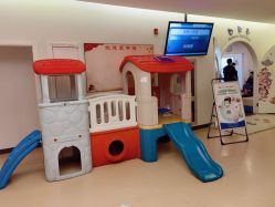 点击看大图 -北京惠民中医儿童医院