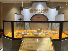 -聚春园自助餐厅(东街口店)