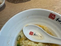 -和兴记牛肉火勺·羊汤(于洪广场店)