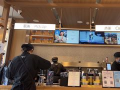 -霸王茶姬(云杉奥莱店)