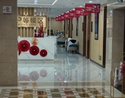 -南京康美美容医院·旗舰店