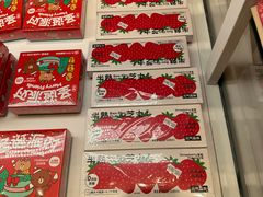 -好利来(东四店)
