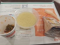 -爱康国宾体检中心(福田分院)