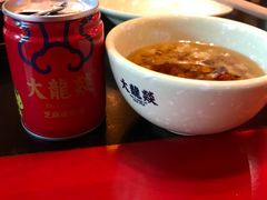 -大龙辣火锅·龙虾·烧烤(湖滨新天地店)