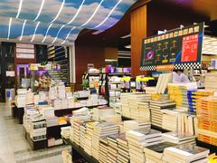-新华书店(新街口旗舰店)