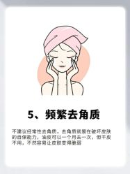 -克丽缇娜
