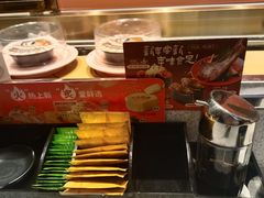 -争鲜回转寿司(南开大悦城店)