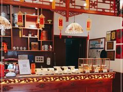 -富华斋饽饽铺·宫廷糕点·伴手礼(护国新天地店)