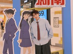 -长沙星沙万象汇