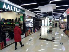 -戴尔(通州淘宝城店)