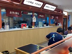 -金原鸭血粉丝汤·汤包·脆皮烤鸭(南京博物院店)