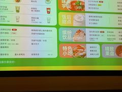-金色印象·4K影院式足体养生(南坪桃源店)