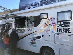 -北京房车博览中心