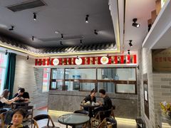 -民信老铺(双皮奶博物馆店)