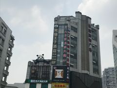 -米瑞购物广场