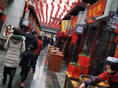 -陈仓老街美食天地