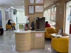 -德标艾诺口腔(敦化路店)