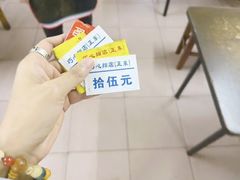 -巧心裹蒸(南方购物中心店)