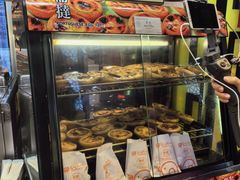 -钜记手信(大三巴街店)