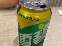 -三姐妹饺子(东木头市店)