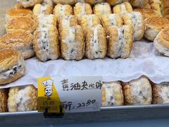 -爱德顺糕点食屋(利民道店)