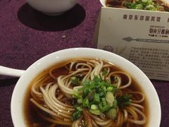 -南京东郊国宾馆